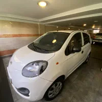 ام وی ام 110s