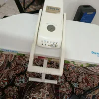 اتو پرسی