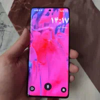 داریا باند5g