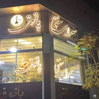 فروش-تجاری-70-متری