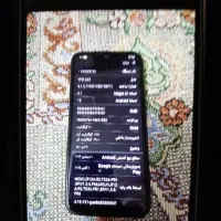 گوشی هانر ، x6