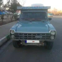 وانت نیسان دوگانه