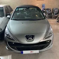 207بدون رنگ