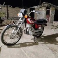 موتور مزاید