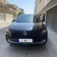 دیگینیتی پرایم  داخل مارون ۱۴۰۲