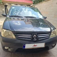 مدل ۹۲