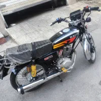 کویر 1404