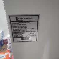 صندق مغازه تکنما مدل UL TRA POS