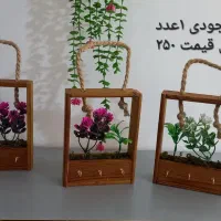لوازم آشپزخانه