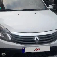 ساندرو استپ وی اتوماتیک 98