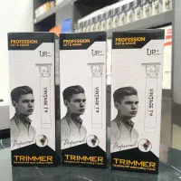 ماشین اصلاح و خط زن وینتج مدل vintage T9