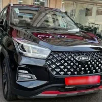 x55 pro مدل ۱۴۰۲