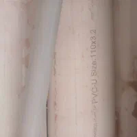 لوله و اتصالات