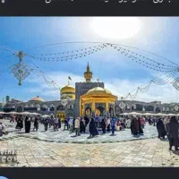 مشهدمقدس() با بهترین خدمات رفاهی ویژه شهریور
