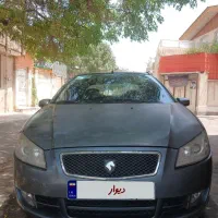 رانا  ۹۲