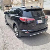راوفور ۲۰۱۷ بیرنگ فول خلیج الفطیم