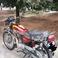 150مزایده