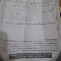 پراید۹۲|خودرو سواری و وانت|یاسوج, |دیوار