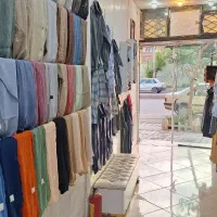آمِس