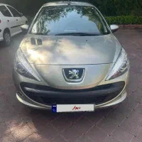 207 اتومات تیتانیوم ۱۴۰۱