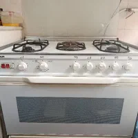 فرگاز سینجر