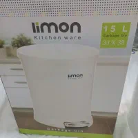 سطل زباله لیمون پدالی درب و سطل دار نو