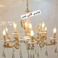 قصر برنز با چک‌صیادی