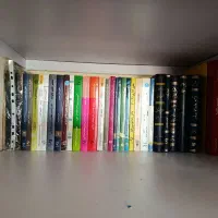 کتاب حقوق
