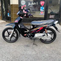 کویر رادیسون مدل ۹۵
