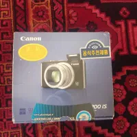 دوربین canon