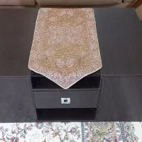 میز جلو مبلی