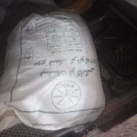 کودسیاه سوپرفسفات