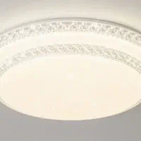 چراغ سقفی۱۲۰ وات LED سه حالته ریموت دار-مدل منشوری