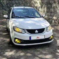 حواله ساینا s