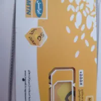 سیمکارت ایرانسل 09352479101