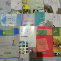 کتاب هشتم