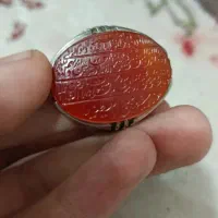 انگشتر عقیق