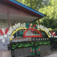 علامت یا چلچراغ