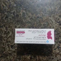 سوزن جلوگیری