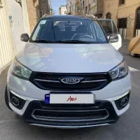 ام وی امX33s