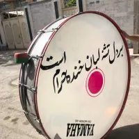 طبل ۱۶۰استیل