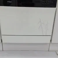 ماشین ظرفشویی Magic اصل کره ۸ نفره