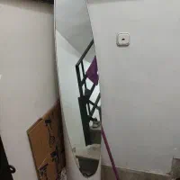 آینه قدی توافقی