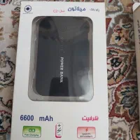 پاور بانک  نونو