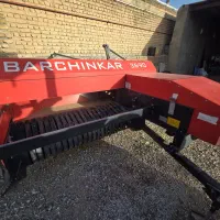 بیلر برچینکار ۳۶۹۰
