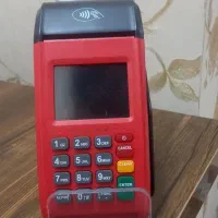 کارتخوان 7220