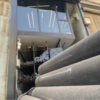 استخدام آبدارچی