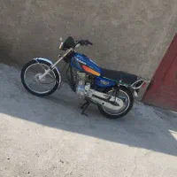 موتور مزایده استارتی
