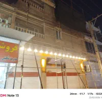 نما کار سنگ سرامیک