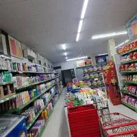 فروشنده موادغذایی